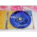 CD The Cure Wild Mood Swings Gently Used CD 11 Tracks Elektha Records
